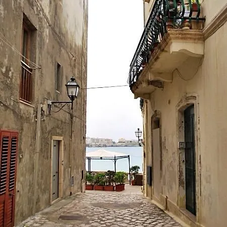 Aldo Moro Διαμέρισμα